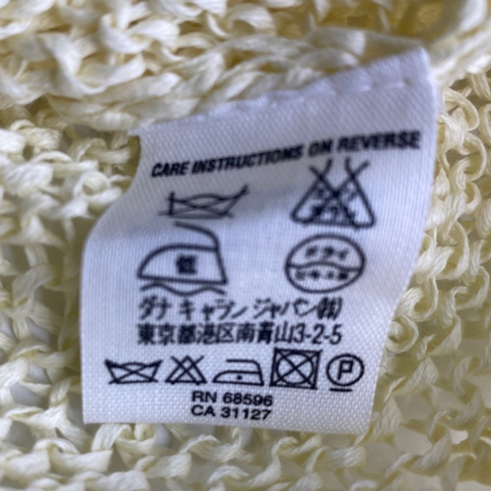 Dkny Essentials Light Yellow Textured Lightweight… - image 7